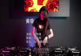 周传雄-黃昏(越南鼓 打碟DJ视频)