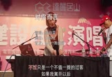 韩尚霏-对你而言(DJ铁柱 打碟DJ视频)