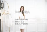 王莎莎-长得丑想得美(何鹏 写真DJ视频)