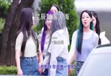 南栖-星辰散落人海(DJHouse 写真DJ视频)