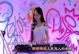 AZ珍珍-我听过(DJ彭锐 打碟DJ视频)