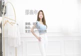 胡夏-那些年(DJ阿思 写真DJ视频)