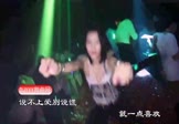 袁娅维-说散就散(DJPad仔 夜店DJ视频)