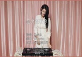 林俊杰-至少还有你(MCYaoyao 打碟DJ视频)