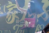 徐誉滕-等一分钟(DJ小嘉 打碟DJ视频)