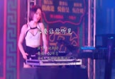 姚斯婷-心要让你听见(DJ辉总 打碟DJ视频)