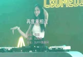 伍佰-再度重相逢(DJ辉总 打碟DJ视频)