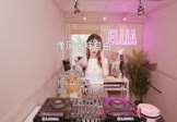 许巍-像风一样自由(DJ阿福 打碟DJ视频)