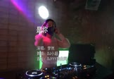 梦然-是你(DJ小超 打碟DJ视频)