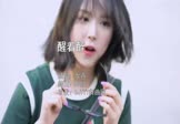 女声-醒着醉(DJ版 写真DJ视频)
