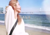 DJ版-不再联系(DJ舞曲 夜店DJ视频)
