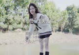 任妙音-不想今生失去你(DJ京仔 写真DJ视频)