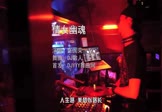 张国荣-倩女幽魂(DJ散人 夜店DJ视频)