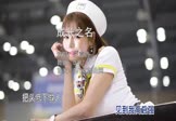 王富贵-成长之名(DJR7 车模DJ视频)
