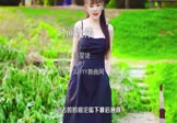 苏星婕-时间沦陷(DJR7 写真DJ视频)
