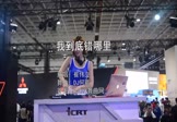 崔伟立-我到底错哪里(DJ何鹏 车模DJ视频)