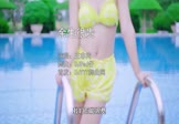 王非同-余生很贵(DJPad仔 写真DJ视频)