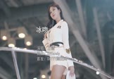 王键-冰吻(DJCandy 车模DJ视频)