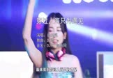 指尖笑-穿过人海只为遇见(DJ版 打碟DJ视频)