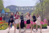 魏新雨-我不做风也不做雨(DJ九零 热舞DJ视频)