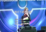 邓洁仪-路灯下的小姑娘(DJCandy 打碟DJ视频)