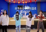 安儿陈-终于失去了你的温柔(DJ默涵 热舞DJ视频)