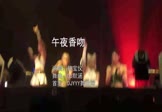 韩宝仪-午夜香吻(DJ默涵 热舞DJ视频)
