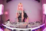 网络-错错错一错再错(DJQQ 打碟DJ视频)