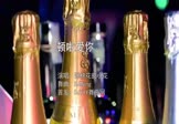 弹棉花的小花-顿啦爱你(DJMeng 夜店DJ视频)