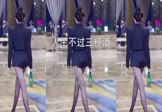 花姐-人生不过三杯酒(DJ京仔 热舞DJ视频)