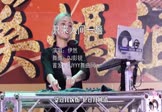 伊然-只来人间一趟(DJ彭锐 打碟DJ视频)