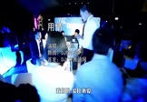 刘大拿-用情(DJ锦先森 夜店DJ视频)