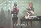 LvSo1-两个我们(DJ细霖 夜店DJ视频)
