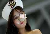 冷漠-一路向北(DJ阿福 车模DJ视频)