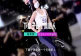 侯泽润-下辈子做个狠心人(DJ版 车模DJ视频)