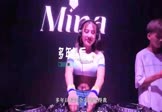 黄静美-多年以后(DJHouse 打碟DJ视频)