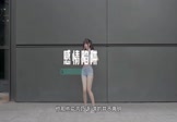 金美儿-感情陷阱(DJheap九天 热舞DJ视频)
