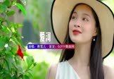 蒋雪儿-爱河(DJ庸仔 写真DJ视频)