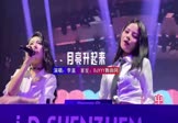 李直-月亮升起来(DJ小罗 夜店DJ视频)