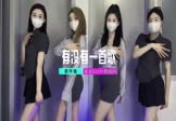 周传雄-有没有一首歌会让你想起我(DJ阿宇 热舞DJ视频)