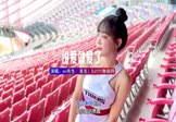 en先生-说爱就爱了(DJHouse 写真DJ视频)