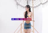 杜宣达-像鱼(DJ阿福 写真DJ视频)