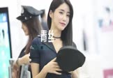 等什么君-青丝(邓寓君 车模DJ视频)