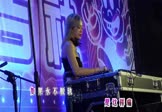 若心-过分纵容(DJHouse 打碟DJ视频)