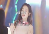 程响-故事终章(DJ版 打碟DJ视频)