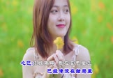 徐薇-面具(DJHouse 写真DJ视频)