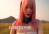 王若熙-像个孩子(DJ阿本 打碟DJ视频)