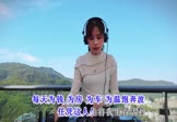 侯泽润-图个心安理得(DJ阿本 打碟DJ视频)