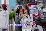 黄文文-空梦一场(DJ德朋 写真DJ视频)