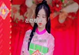 菲儿-在劫难逃(DJ版 写真DJ视频)